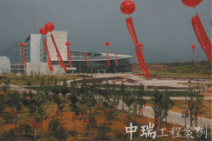 浙江師范大學(xué)圖書(shū)館