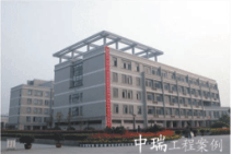 樹(shù)人大學(xué)行政中心