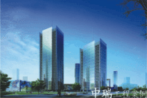 云南紅塔集團(tuán)卷煙大廈