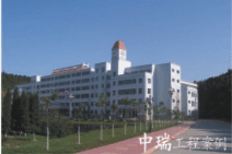 省直機(jī)關(guān)綜合樓